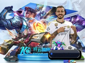 yy易游体育官网入口 APP